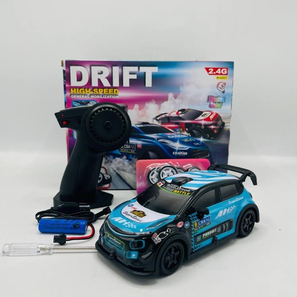 Drift high speed illusion