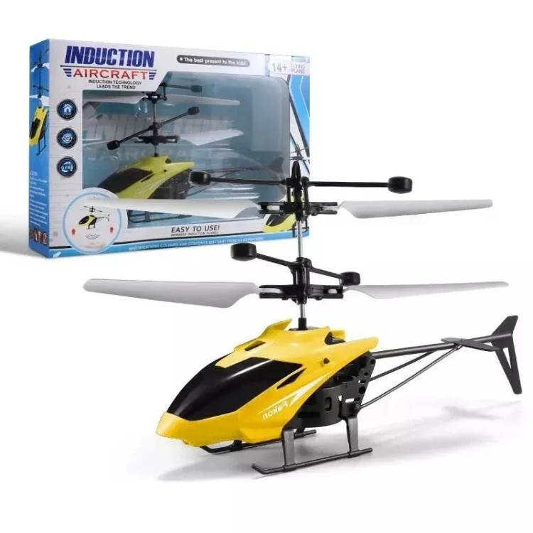 هلیکوپتر سنسوری JM9198